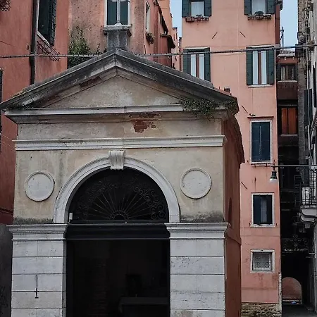 Apartment Corte Due Porte