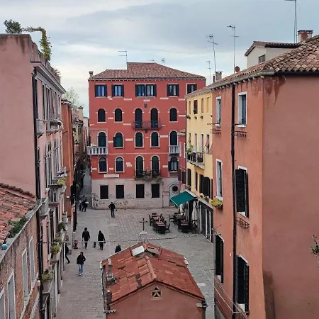 Apartment Corte Due Porte