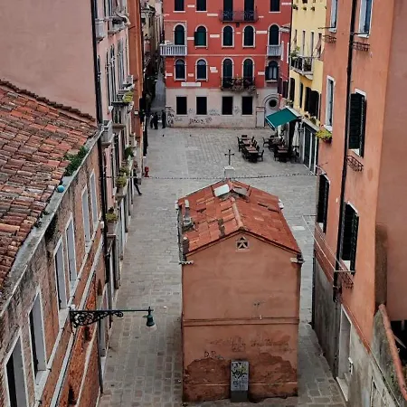 Corte Due Porte Venise