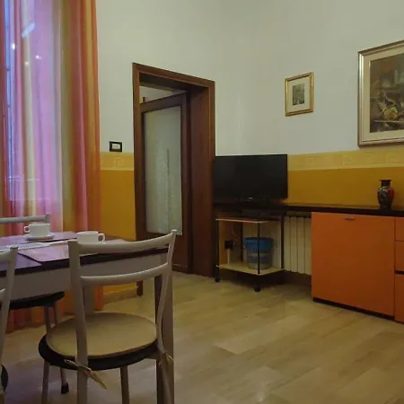 Corte Due Porte * Venise