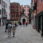 Corte Due Porte Venedig